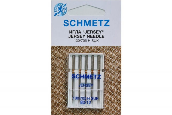 Иглы Schmetz джерси 130/705 H SUK №80, 5 шт в Лениногорске