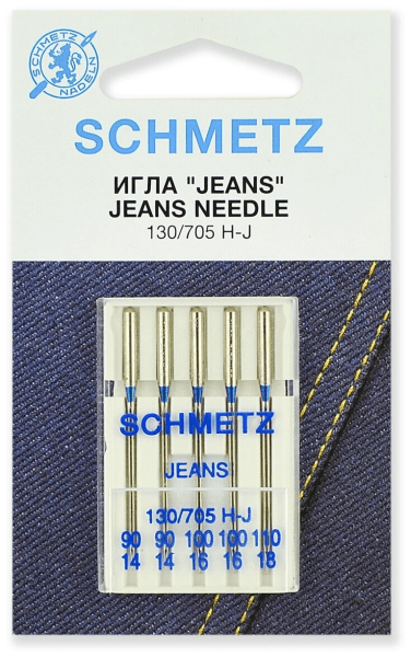 Иглы Schmetz JEANS для джинсы 130/705 H-J №90(2шт) 100(2шт) 110(1шт) в Лениногорске