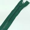 Застежка-молния MaxZipper 70 см Морская глубина в Лениногорске