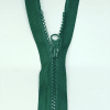 Застежка-молния MaxZipper 70 см Морская глубина в Лениногорске