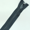 Застежка-молния MaxZipper 75 см Черный в Лениногорске