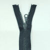 Застежка-молния MaxZipper 75 см Черный в Лениногорске