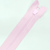 Застежка-молния MaxZipper 70 см Зефир в Лениногорске