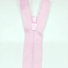 Застежка-молния MaxZipper 70 см Зефир в Лениногорске